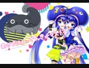 あさごはん、でんきナマズ！？feat.音街ウナ【電波ソング】