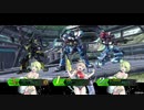 【BBPS4】善良な支援を目指して！　其の62【日替わりマップ3日目！激戦の丘！】