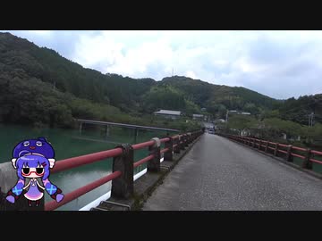 【ロードバイク車載】音街ウナは四国を走りたいようです #２
