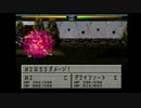 小うるさいシングルファザーがFEDA2:White surge the Platoonをやるよ【Mission10】