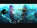 【結月ゆかり　初音ミク】ゲシュタルト・パラドックス【オリジナル曲】