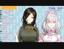 【字幕付き】5文字しりとり【#Crossick】
