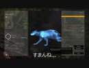 狩人の日常 ハイライト①～④【theHunter:CotW】