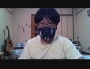 裸時の小ネタ　WIN_20200804_18_39_21_Pro