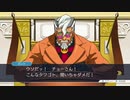【実況プレイ】逆転裁判 第５話 最終日 法廷・後編2 #28【初見プレイ】