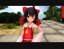 【東方MMDコラボ】星のルーミア