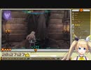 ZEA「ｵｰｶﾐﾖｰ...」