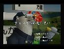くまうた　（5723）「アイマスへの熱い思い」　唄：嵐山クマ男（夫）