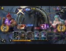 TEPPEN68