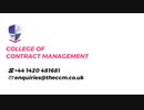 cscs  course online