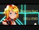 [MMDマジカルミライ2020] ストリーミングハート - DIVELA REMIX  [鏡音リン]