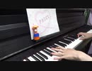 TWICE - FANCY | ～pianocover～