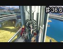 【ゼノブレイドDE】木材をはめるだけで直る風車【実況】♯36.6