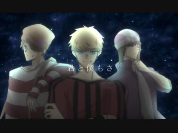 [手描き]ししど晴天/哨戒班【ｄ！】
