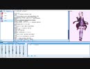 【結月ゆかり】ニュースの見出しを読む（2020年8月4日）
