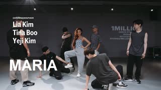 Hwasa - Maria   Lia X Tina X Yeji Choreography