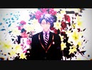 【MMDツイステ】アンノウン・マザーグース