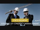 CSCS Renew