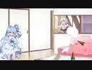チョコミントアイス