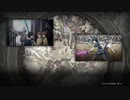 【ソードアート・オンライン　アリシゼーション　リコリス】-いざ、未知なる冒険へ！-　SAOAL初見プレイ　～其の８～