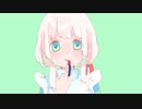 【犬系男子が歌う】知りたい/愛桜とむ