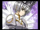 グローランサーIII　プレイ動画 Part.050 最終回