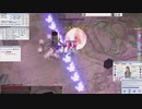 【ＲＯ】レンタルRKソニック【日記帳１5】