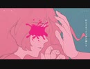 一発録りでYOASOBIの「夜に駆ける」歌ってみた　Ver Aecky