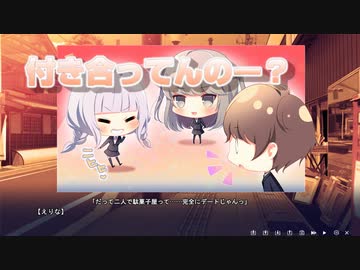 9話　すげぇ昼ドラ感なエロゲ（スワローテイル実況）
