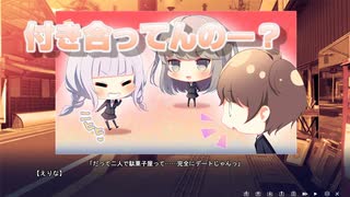 9話　すげぇ昼ドラ感なエロゲ（スワローテイル実況）
