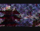 【東方自作アレンジ】聖徳伝説を霊界トランスさせてみた