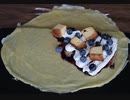ブルーベリーとチーズケーキのクレープ
