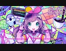 インドア系ならトラックメイカー_covered by キズナアイ【歌ってみた】