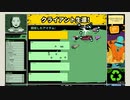 【実況】void bastardsやるぞー part21