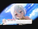 【プリコネR】カンスト勢が初めからやる　Part0
