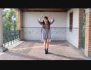 【矢毒めぐ】Booo!【踊ってみた】