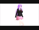 【MMD】School Uniform Bunny Inaba 1.0 イナバ「Watch Me」Sexy Walk