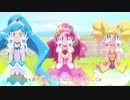 未来(いつか)のプリキュア・オペレーション