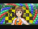 【春研】天海春香「オーバーマスター」ハピネスステップ