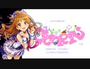 アイドルはゆるふわな夢を見るか？　Part.6【ココロン】