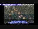 【Tozai】R-TYPEⅡ Steam版とAndroid版とXBLA版で波動砲尻撃ちを検証【DotEmu】