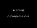 黒折り紙で千羽鶴を作っていく　36日目