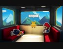 ペーパーマリオオリガミキング　実況プレイpart6