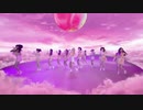 IZ*ONE (아이즈원) - 환상동화 (Secret Story of the Swan) MV