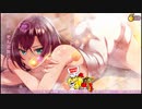 【オメガラビリンスZ：37】覚醒はこれで一通り終わったなー