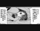 【三国志大戦】最強の忠誠デッキはなんだろう？62【12陣】
