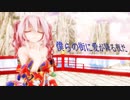 Ray MMD【僕らの街に愛が降る夜だ】Tda式 重音テト Japanese Kimono