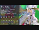 【FF14】梅はフレンドが欲しいⅠ【結月ゆかり】
