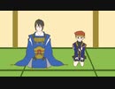 知っておこう【手書き刀剣乱舞】