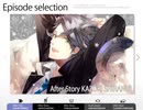 【実況】starry☆sky　~AfterWinter~　part１